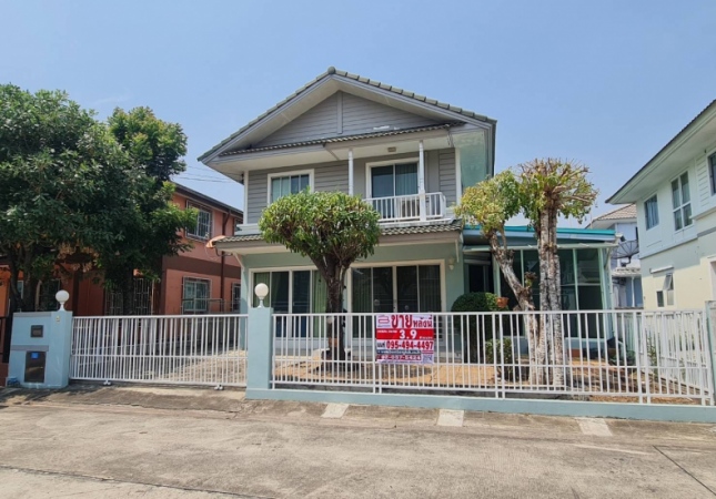 �ҧ�� �� Baan Bangkok Broker