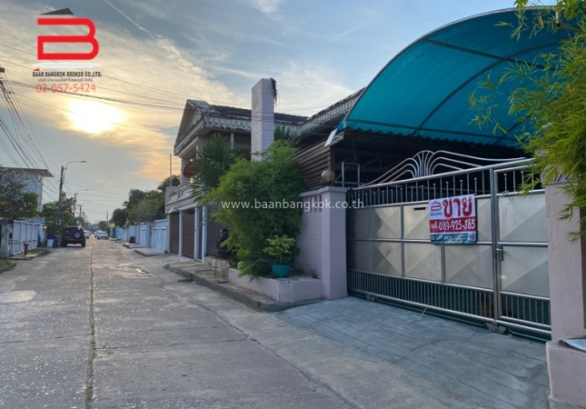 �ʹ� �� Baan Bangkok Broker