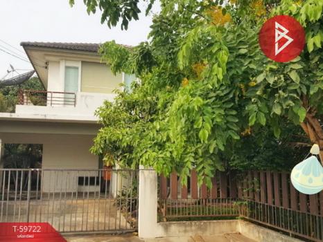 �ҧ�˭� �� The Best Property Agent