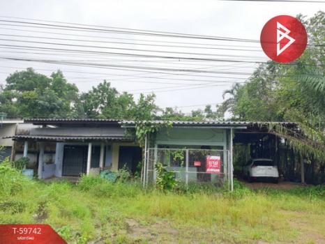 ������� �� The Best Property Agent