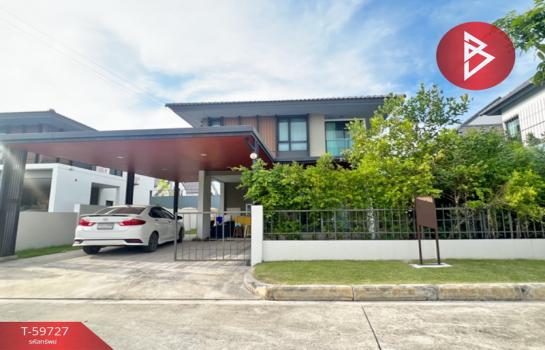 �ҧ��� �� The Best Property Agent