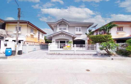 �Ҵ��кѧ �� Perfect Property1