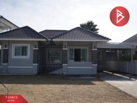 �Ӿٹ �� The Best Property Agent