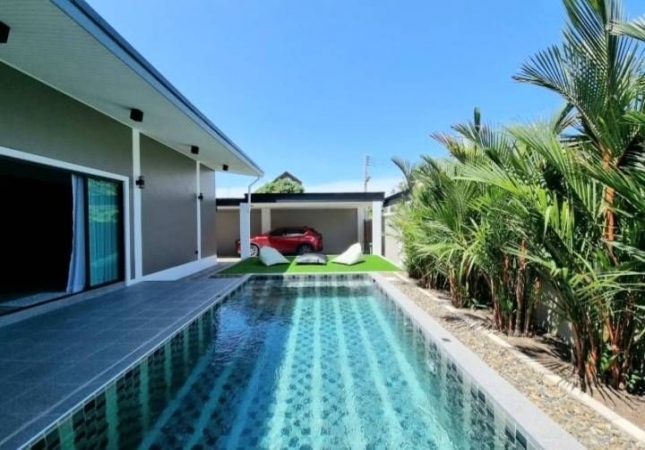 ���ͧ �� A House property