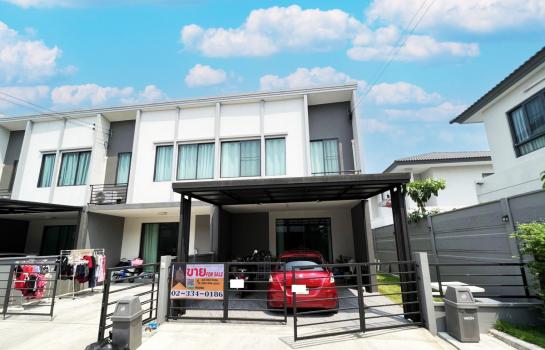 �Ҵ��кѧ �� Perfect Property1