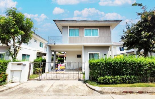 �Ҵ��кѧ �� Perfect Property1