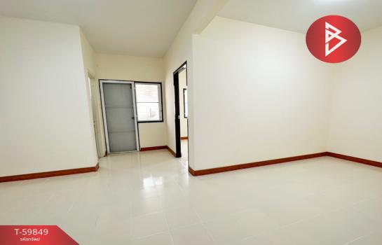 �ҧ�˭� �� The Best Property Agent