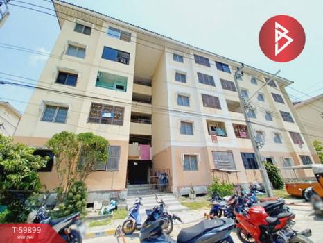 �ҧ��� �� The Best Property Agent