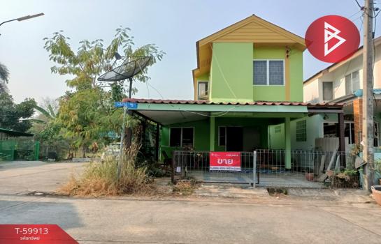 ��ɳ��š �� The Best Property Agent