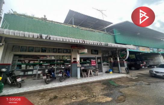 ��û�� �� The Best Property Agent