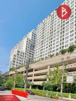 ��ا෾ �� The Best Property Agent