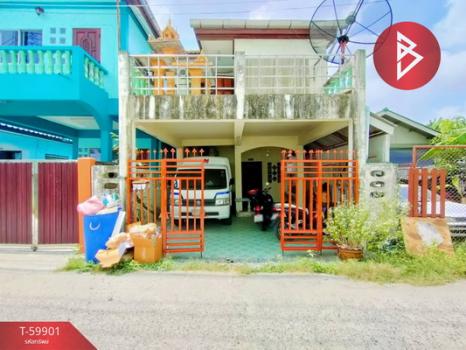 ��ҹ 2,500,000 �ҷ ��طû�ҡ��