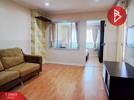 ��ا෾ �� The Best Property Agent