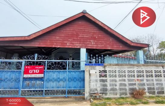 �Ҥ�� �� The Best Property Agent