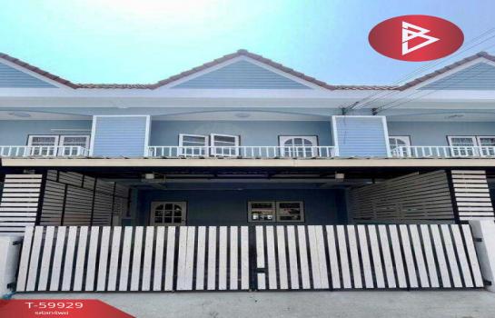 �ҧ��� �� The Best Property Agent