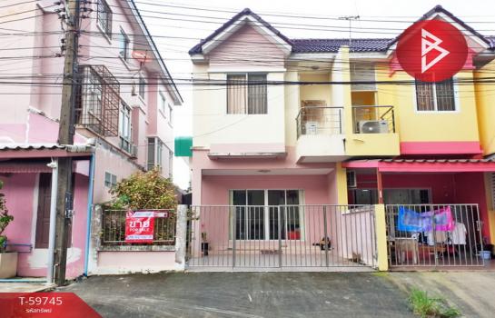 ���١�� �� The Best Property Agent