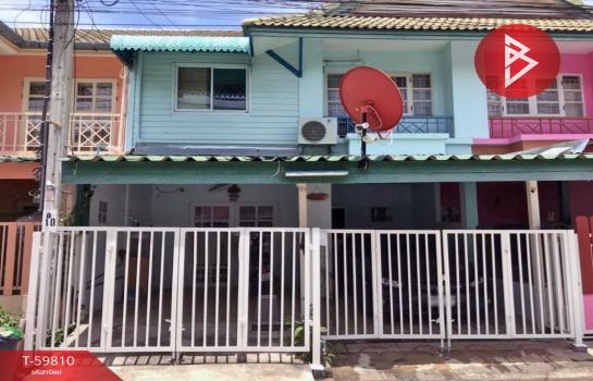 �ҧ�˭� �� The Best Property Agent