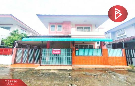 ��觤�� �� The Best Property Agent