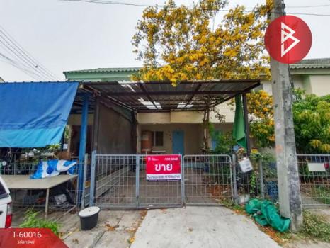 ���١�� �� The Best Property Agent