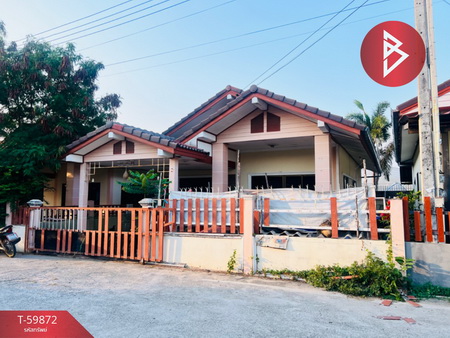 ���ͧ �� The Best Property Agent