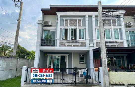 �ҧ�� �� Central Home