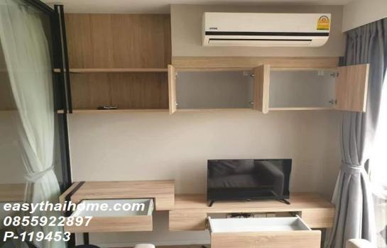 �͹�1��ͧ�͹ �ҷ�