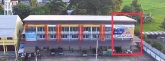 �ҧ�� �� northern1