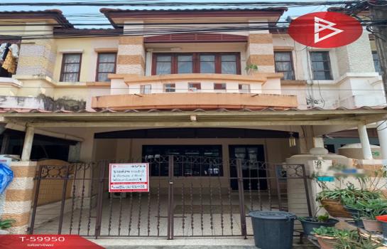 ���١�� �� The Best Property Agent