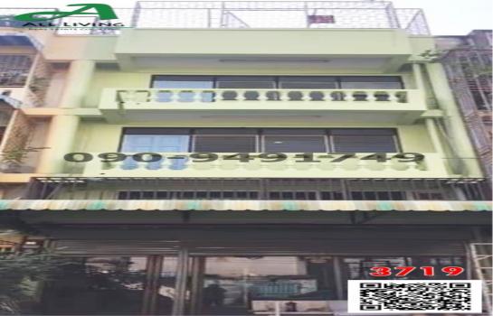 ���ͧ �� Agent Support