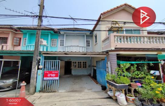 ���١�� �� The Best Property Agent