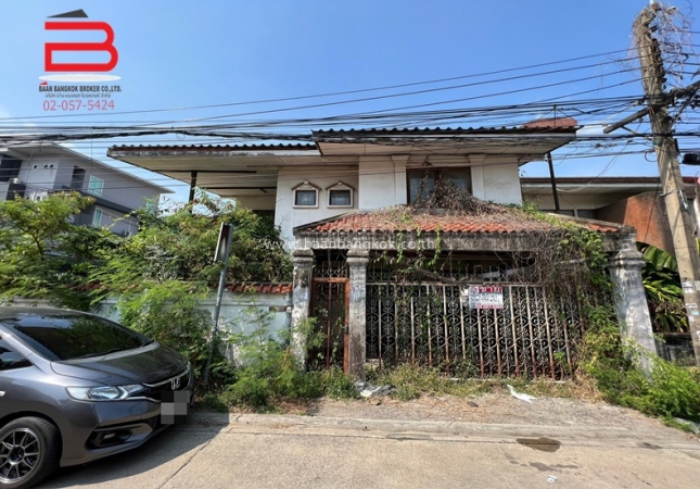 �ҹ �� Baan Bangkok Broker