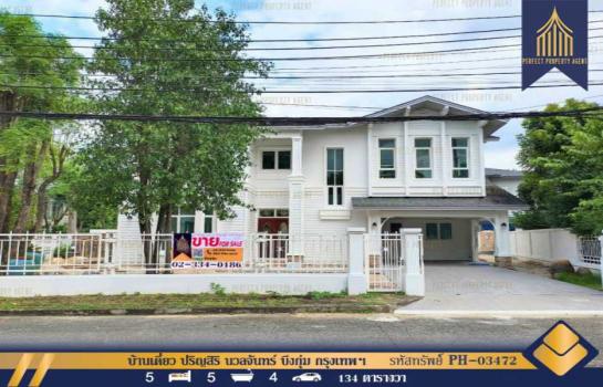 �֧���� �� Perfect Property1