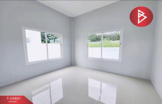 ��ҹ���ͧ ���ͧ