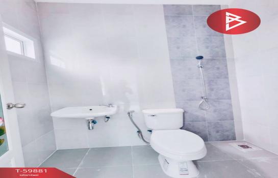 ��ҹ 3 ��ͧ�͹ ���ͧ