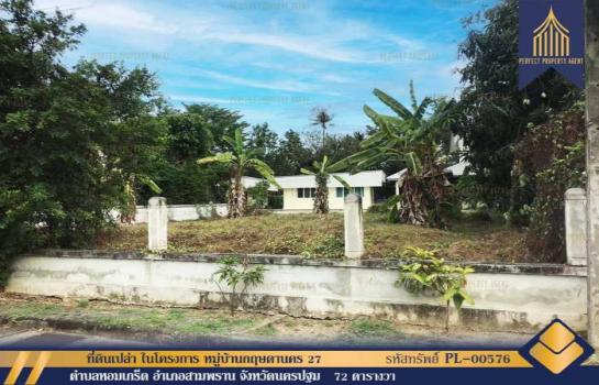 ��¹�û�� �� Perfect Property1