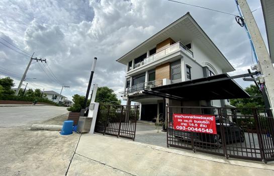 �ҧ�л� �� �س ��ѳ��