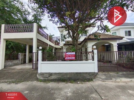 �ҧ�˭� �� The Best Property Agent