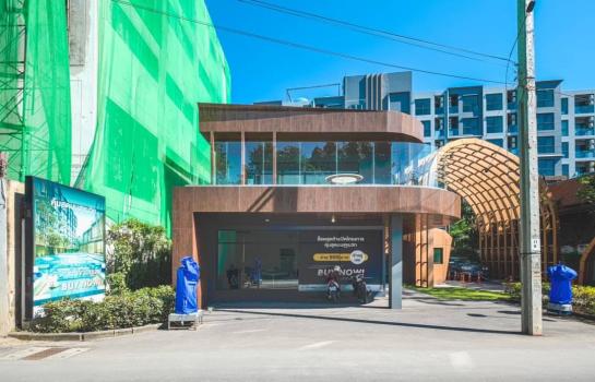 ����Ѳ�� �� Anutta thongdet