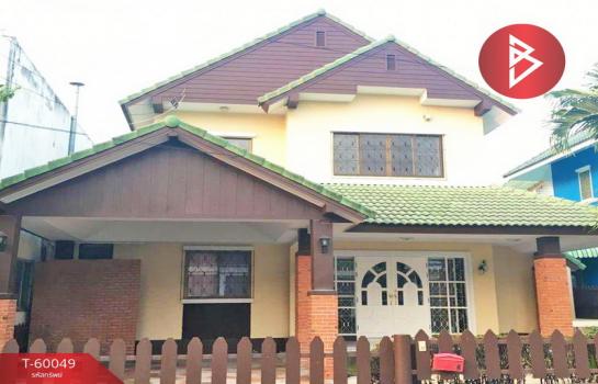 ����Ҫ� �� The Best Property Agent