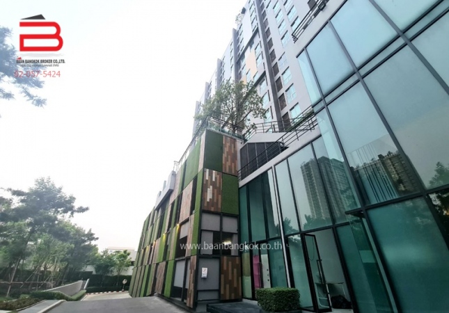 ������� �� Baan Bangkok Broker