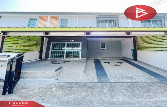 �ҧ��� �� The Best Property Agent