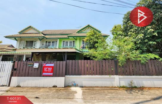 �ҧ�˭� �� The Best Property Agent