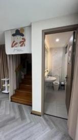 ��� ��ǹ���� �͹���ͧ ��ا෾