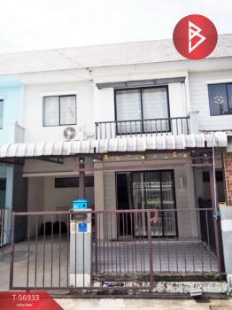 ���١�� �� The Best Property Agent