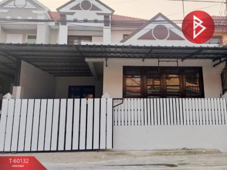 �ҧ��� �� The Best Property Agent