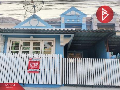 �ҧ��� �� The Best Property Agent