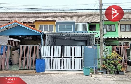 ���١�� �� The Best Property Agent