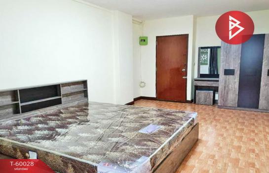 �͹����������ú �ҡ���