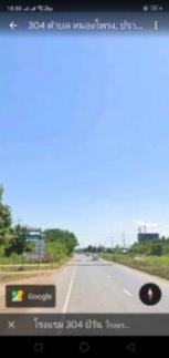 ��·��Թ �Ҥһ�С�Ȣ�� 2,800,000 �ҷ