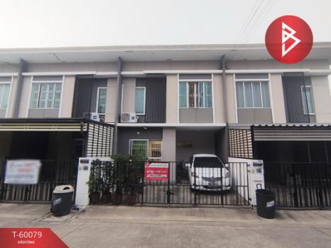 ��û�� �� The Best Property Agent